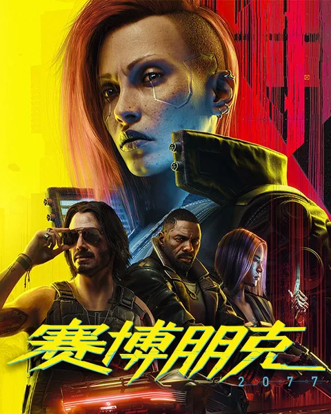 大脚插件官网-插件整合平台主界面